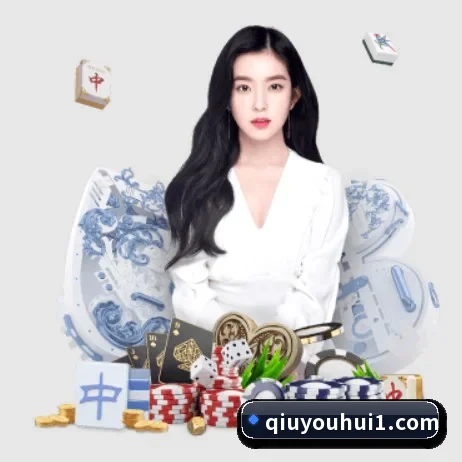 品牌诞生 - 千亿球友会正式成立,获得国际权威机构颁发的合法运营资质,开启华人在线休闲娱乐新篇章。