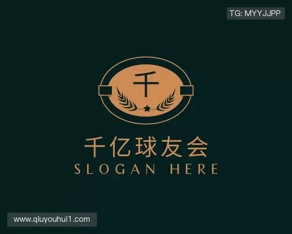 发现千亿体育官网